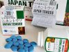 Thành phần thuốc cường dương japan tengsu